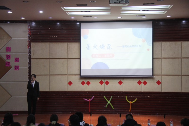 1605254052433079617.jpg 1605254052433079617.jpg