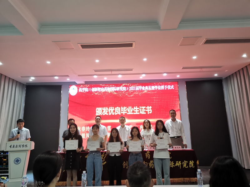 1624091000700005441.jpg 1624091000700005441.jpg