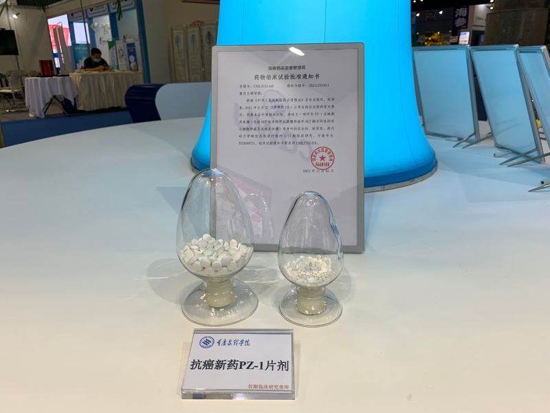 Odcz_1657962479812013018.jpg Odcz_1657962479812013018.jpg