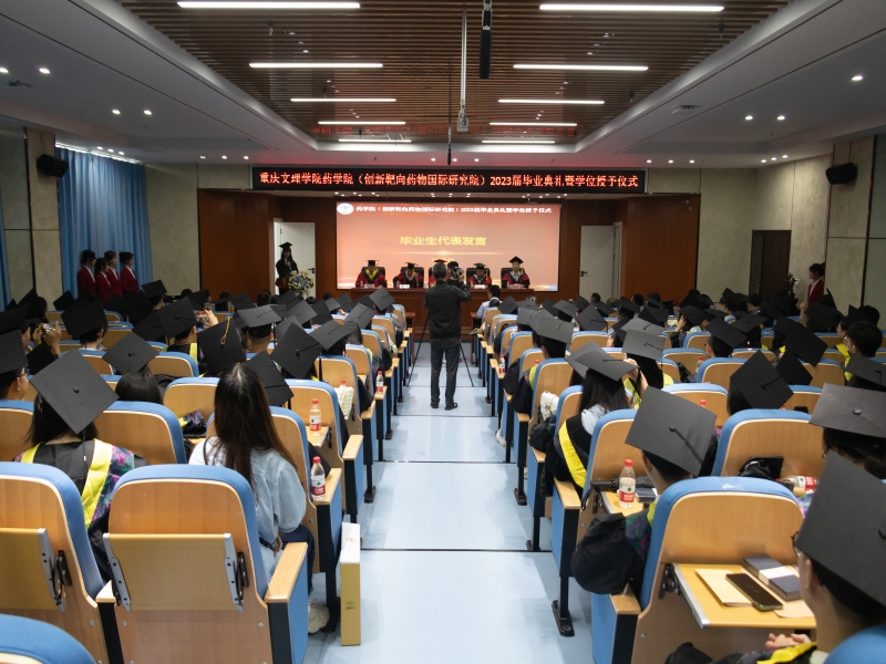 AuyN_1686989809548014471.jpg QQ图片20230617161604.jpg