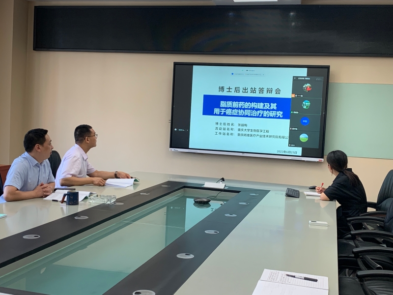 bPnq_1687699768457097625.jpg 2.jpg