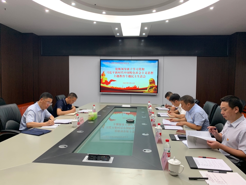 rbNx_1694568541808058688.jpg rbNx_1694568541808058688.jpg