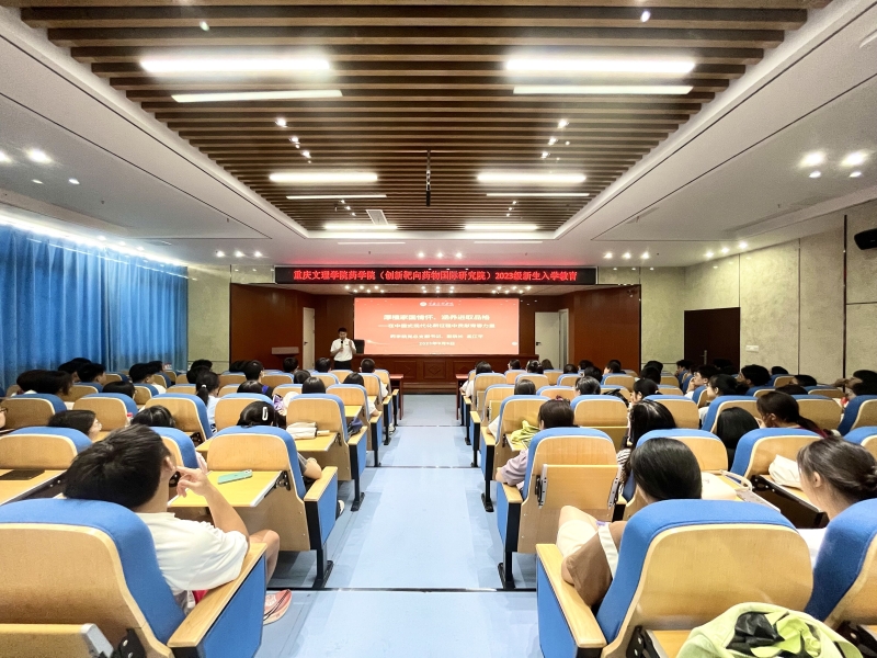 KQFY_1694919834965059697.jpg KQFY_1694919834965059697.jpg