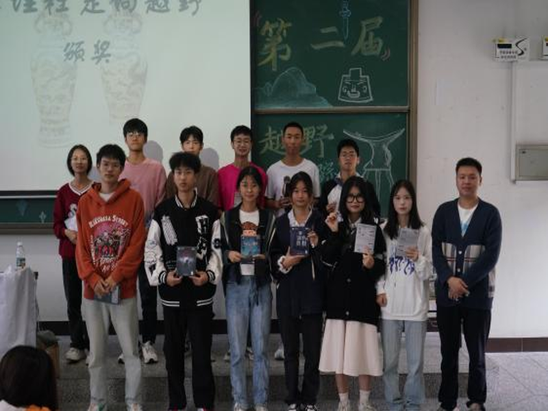 HKNL_1697946189147010295.png HKNL_1697946189147010295.png