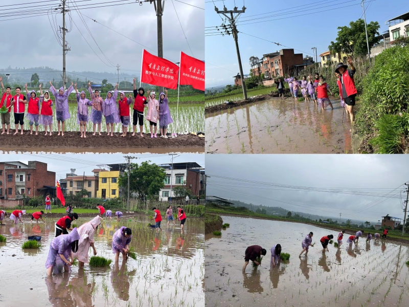 cAyV_1716117789897087478.jpg cAyV_1716117789897087478.jpg