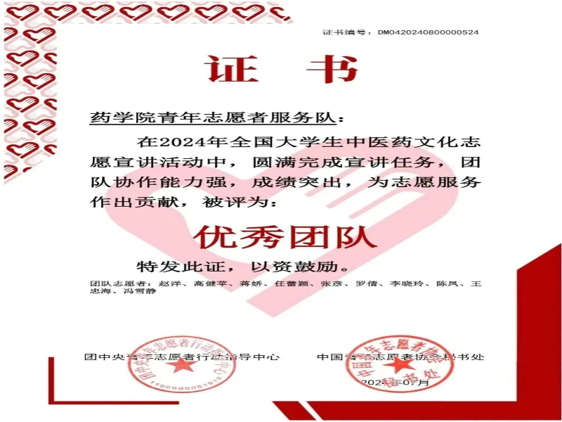 uUPw_1724915130373097482.jpg uUPw_1724915130373097482.jpg