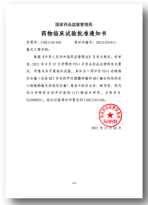 WscU_1725682872669034839.png WscU_1725682872669034839.png