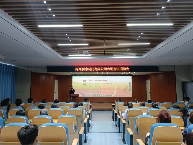 skuB_1736233893480077929.jpg skuB_1736233893480077929.jpg