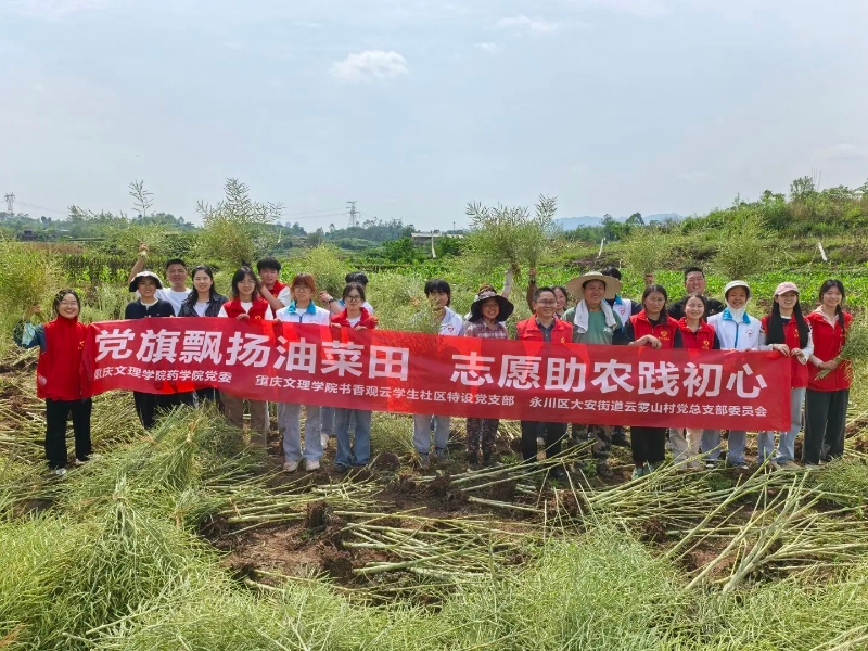 UYaR_1746521291888034403.jpg UYaR_1746521291888034403.jpg