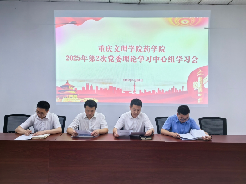 QBVF_1750241894979017865.jpg QBVF_1750241894979017865.jpg