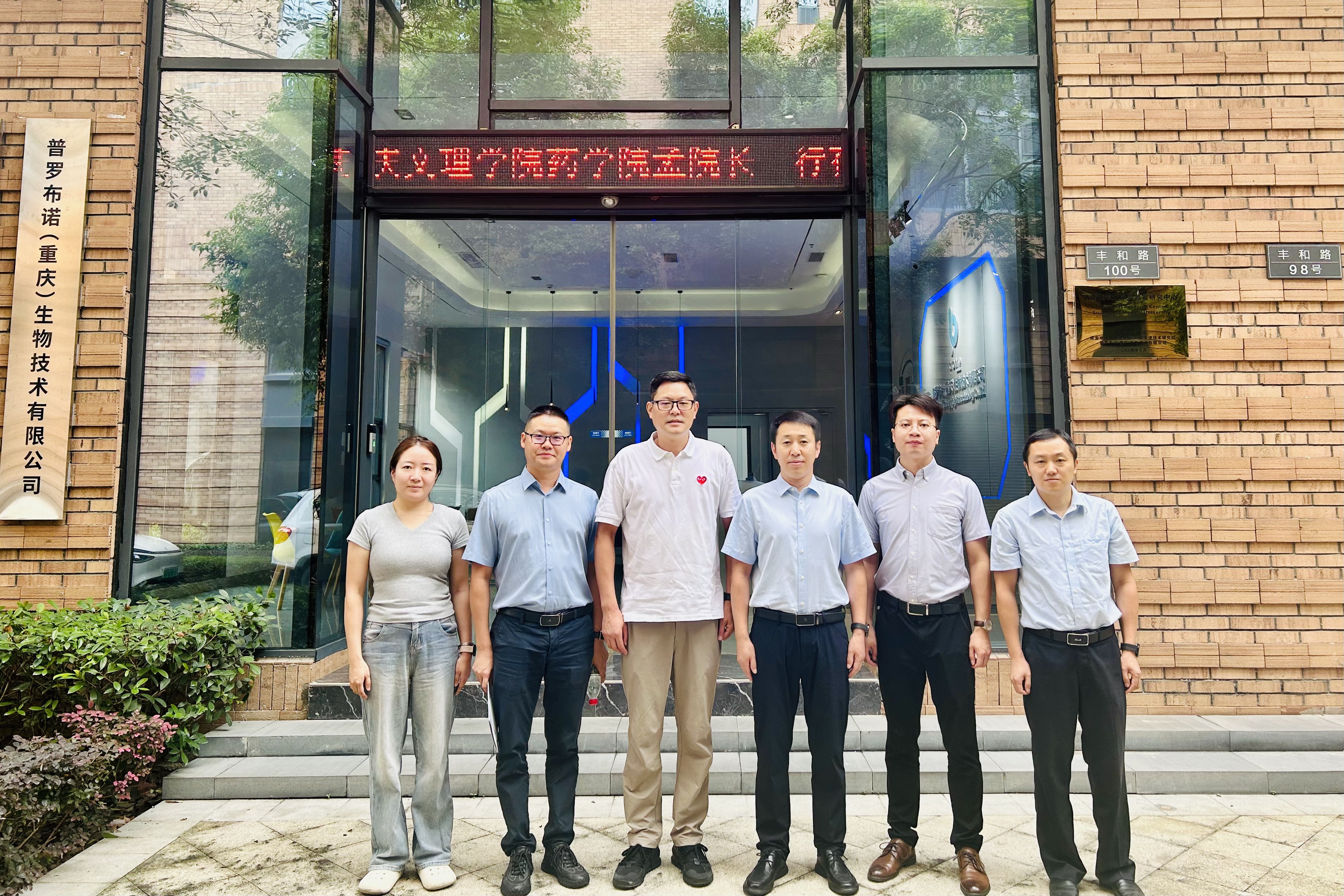 NbCB_1751506159828038444.jpg NbCB_1751506159828038444.jpg