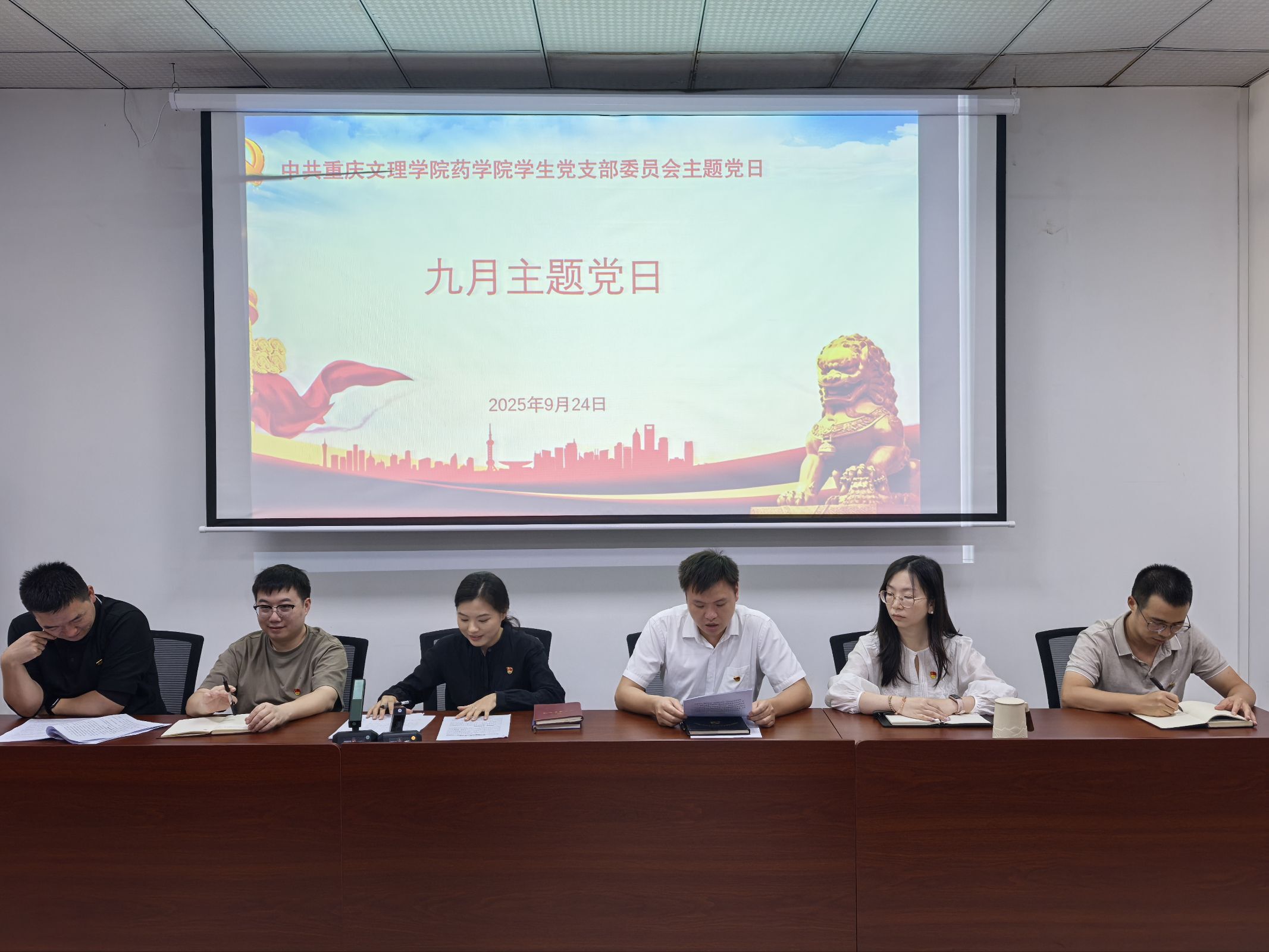 RPap_1759308778821012605.jpeg RPap_1759308778821012605.jpeg