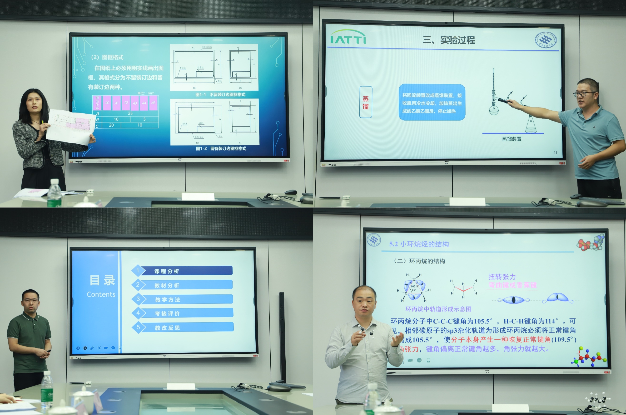 lBZK_1760707971830011593.jpg lBZK_1760707971830011593.jpg