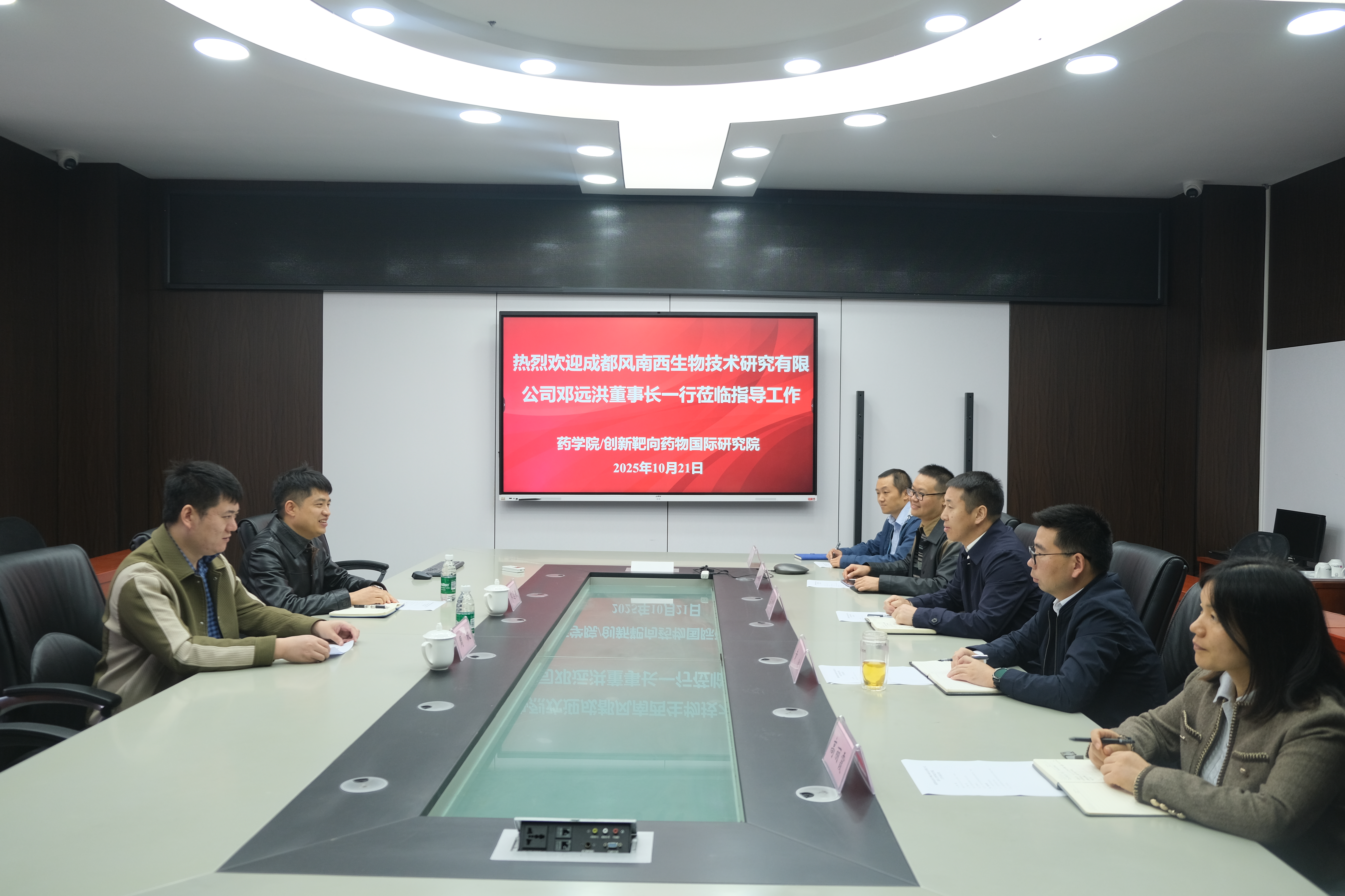 ijmp_1761093996506037934.jpg ijmp_1761093996506037934.jpg