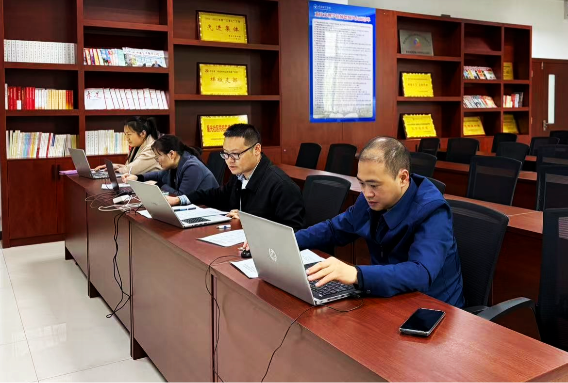 htke_1761728889304074687.png htke_1761728889304074687.png