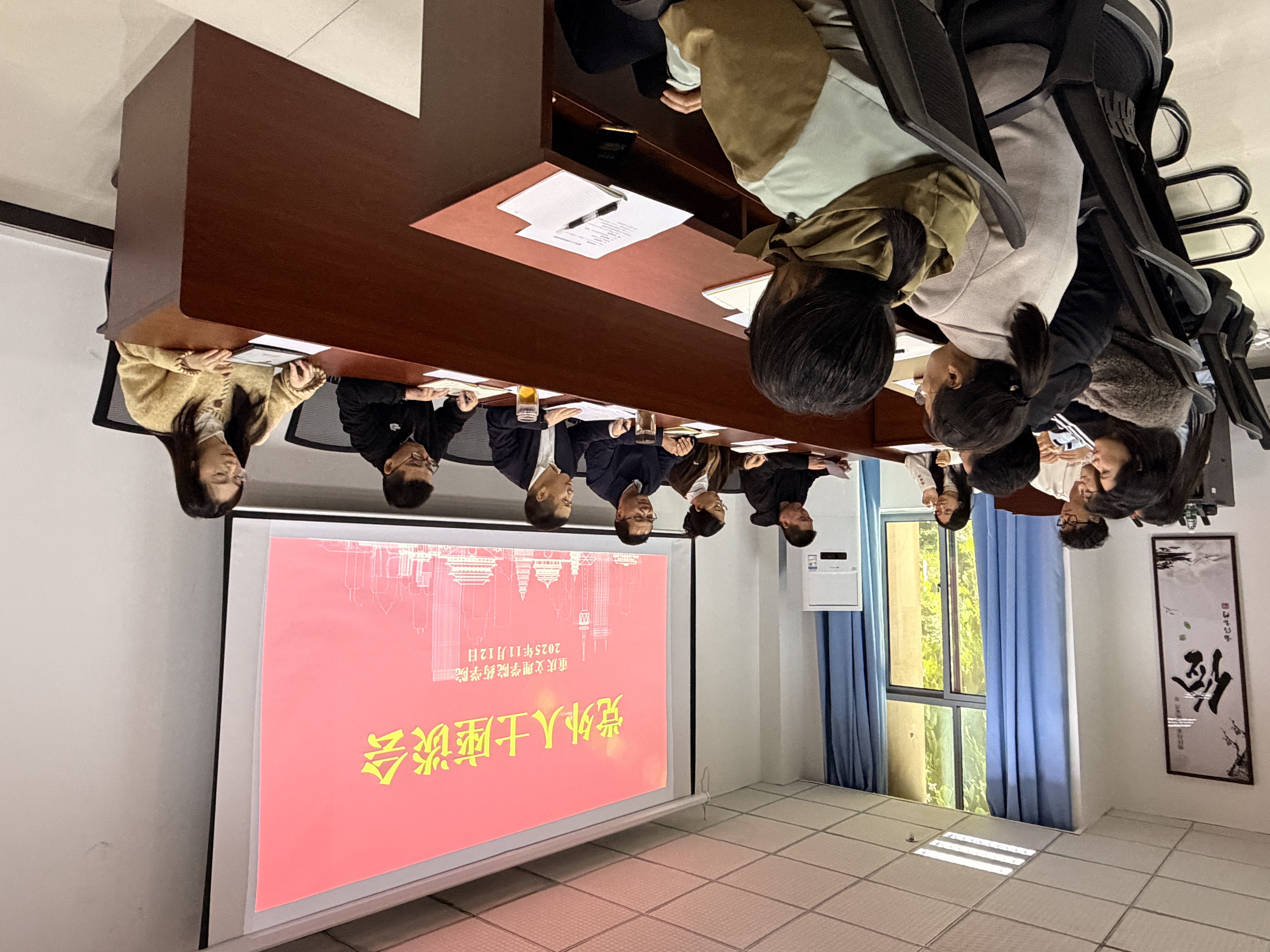 cIAs_1763003782893097283.jpg cIAs_1763003782893097283.jpg