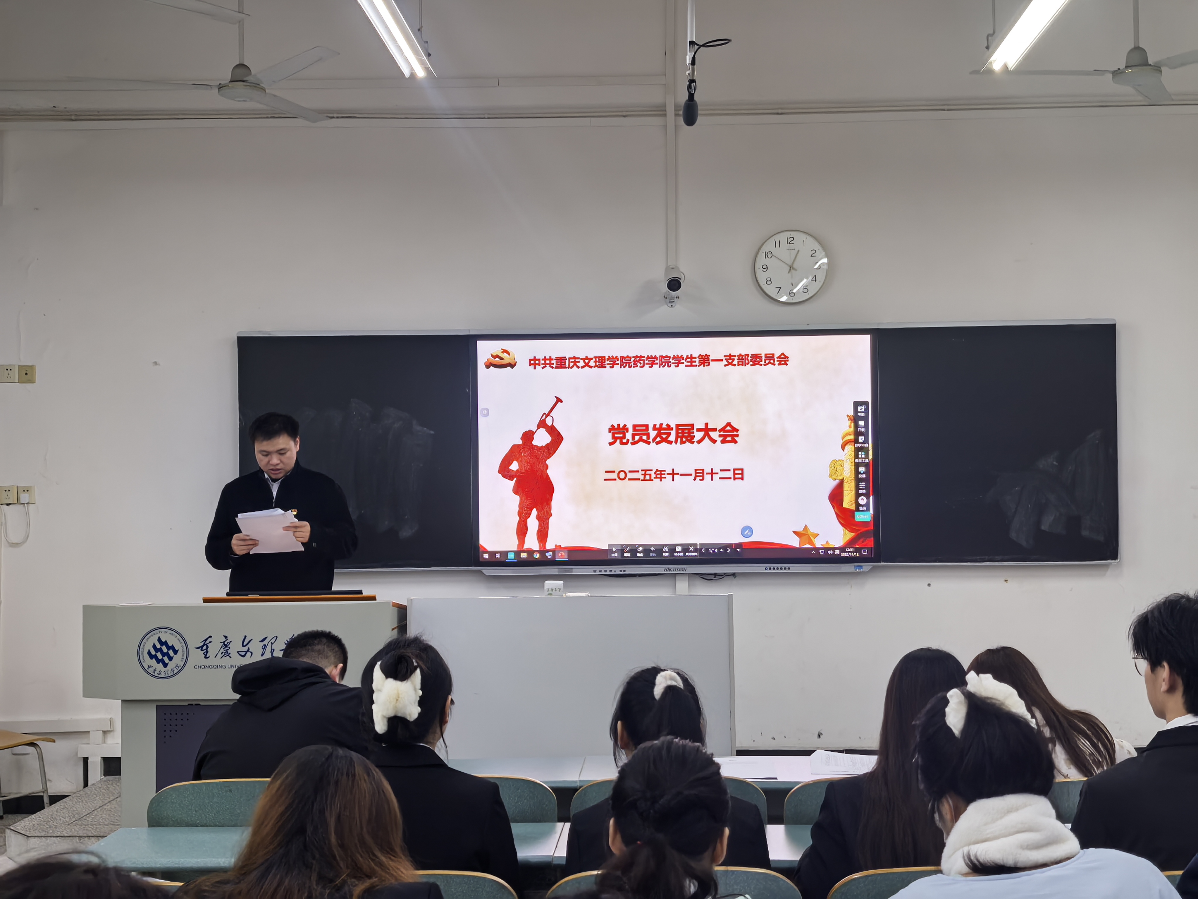 aNvY_1763366275567030048.jpg aNvY_1763366275567030048.jpg