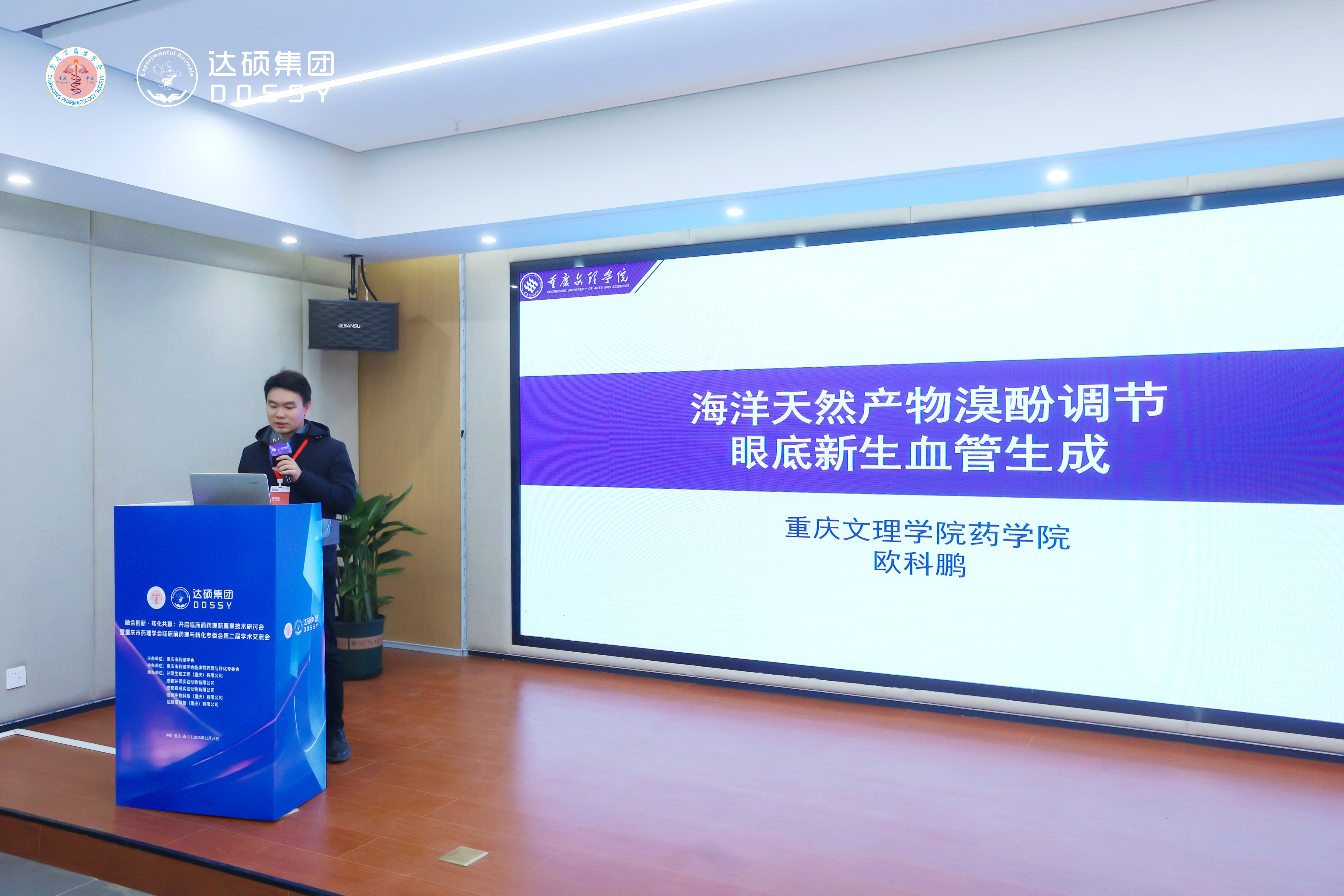 zAiS_1764558117518026541.jpg zAiS_1764558117518026541.jpg