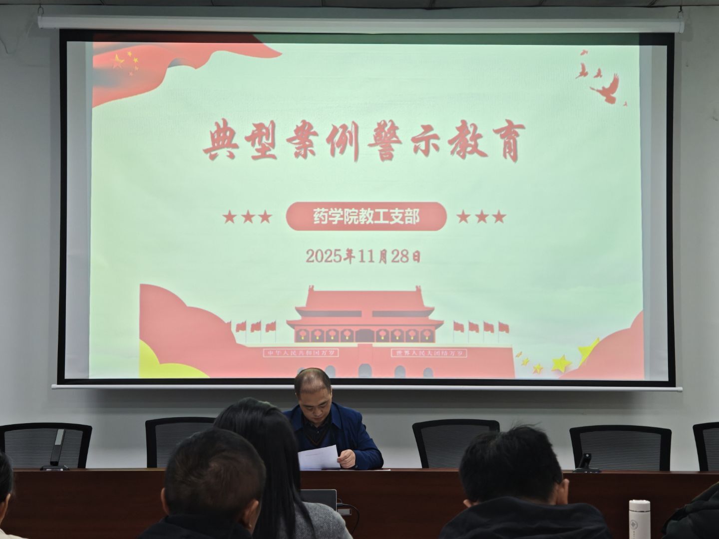 NYjM_1764645148566045811.jpeg NYjM_1764645148566045811.jpeg