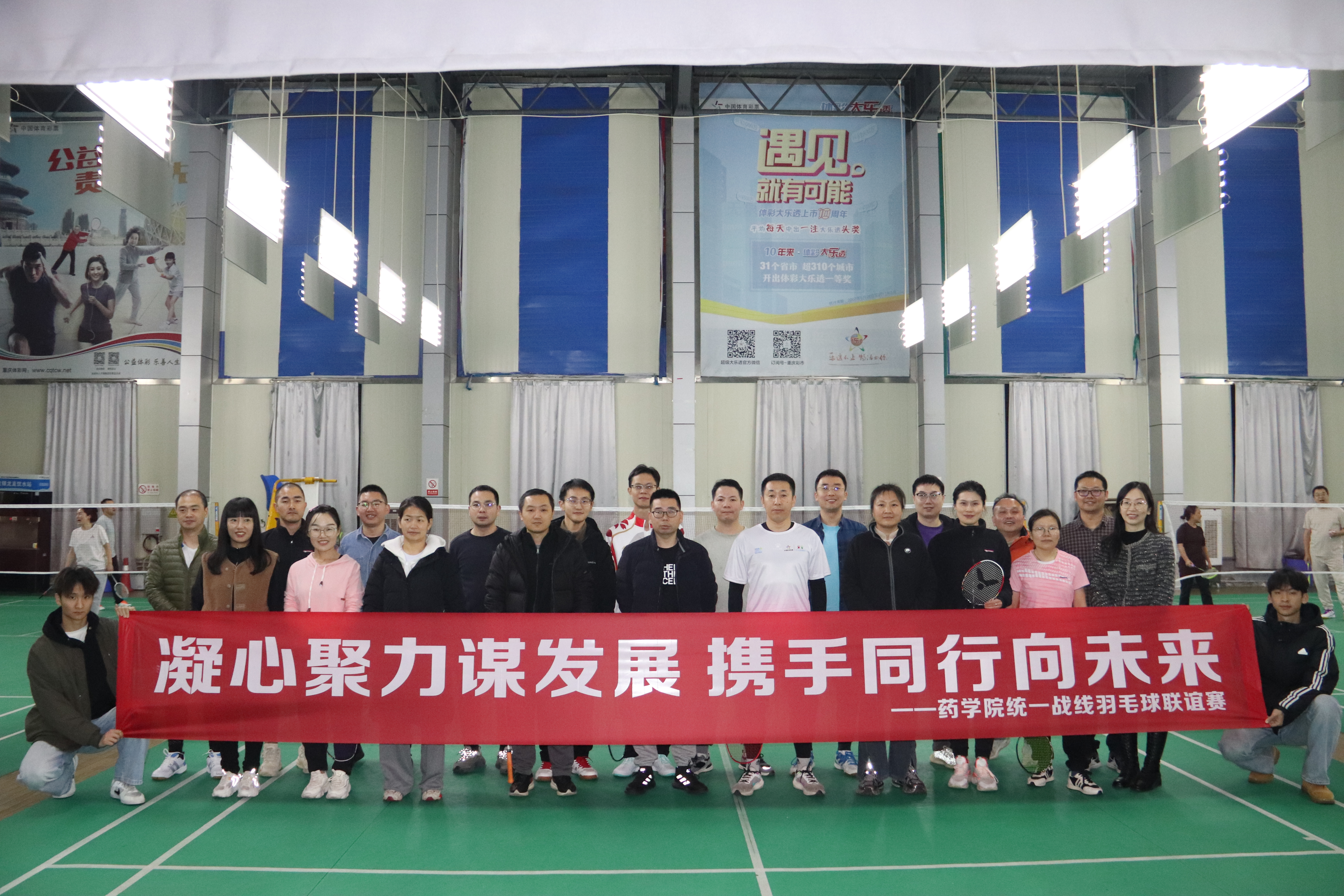 IsNZ_1765693965668025002.jpg IsNZ_1765693965668025002.jpg