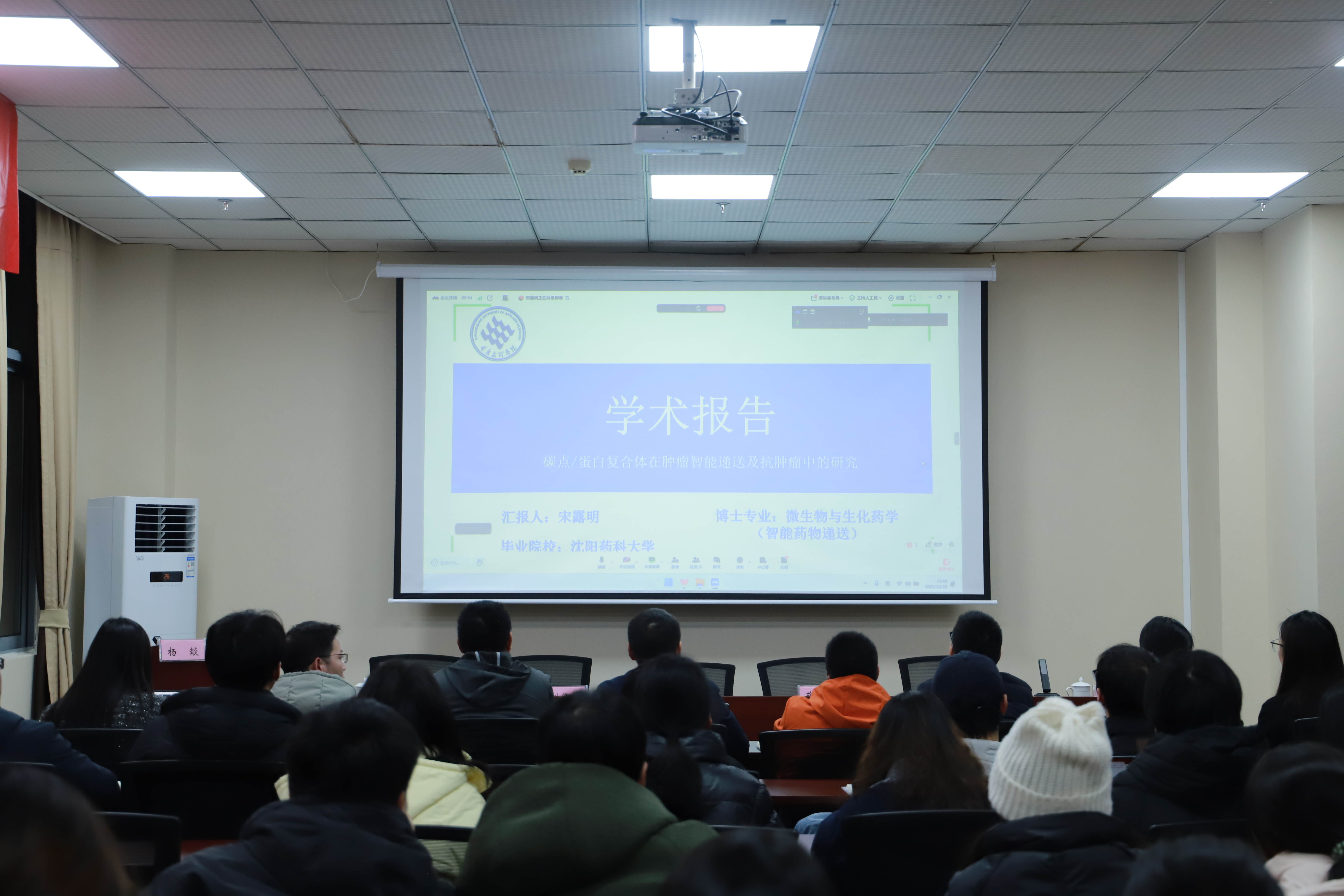 ibGr_1766556707242074668.jpg ibGr_1766556707242074668.jpg