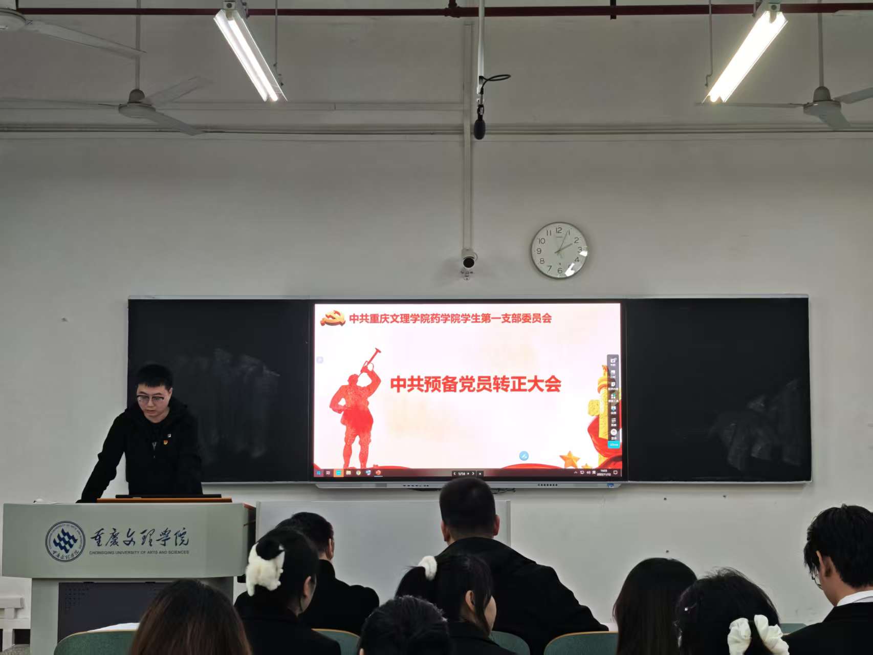 WxQl_1767012502201091894.jpg WxQl_1767012502201091894.jpg