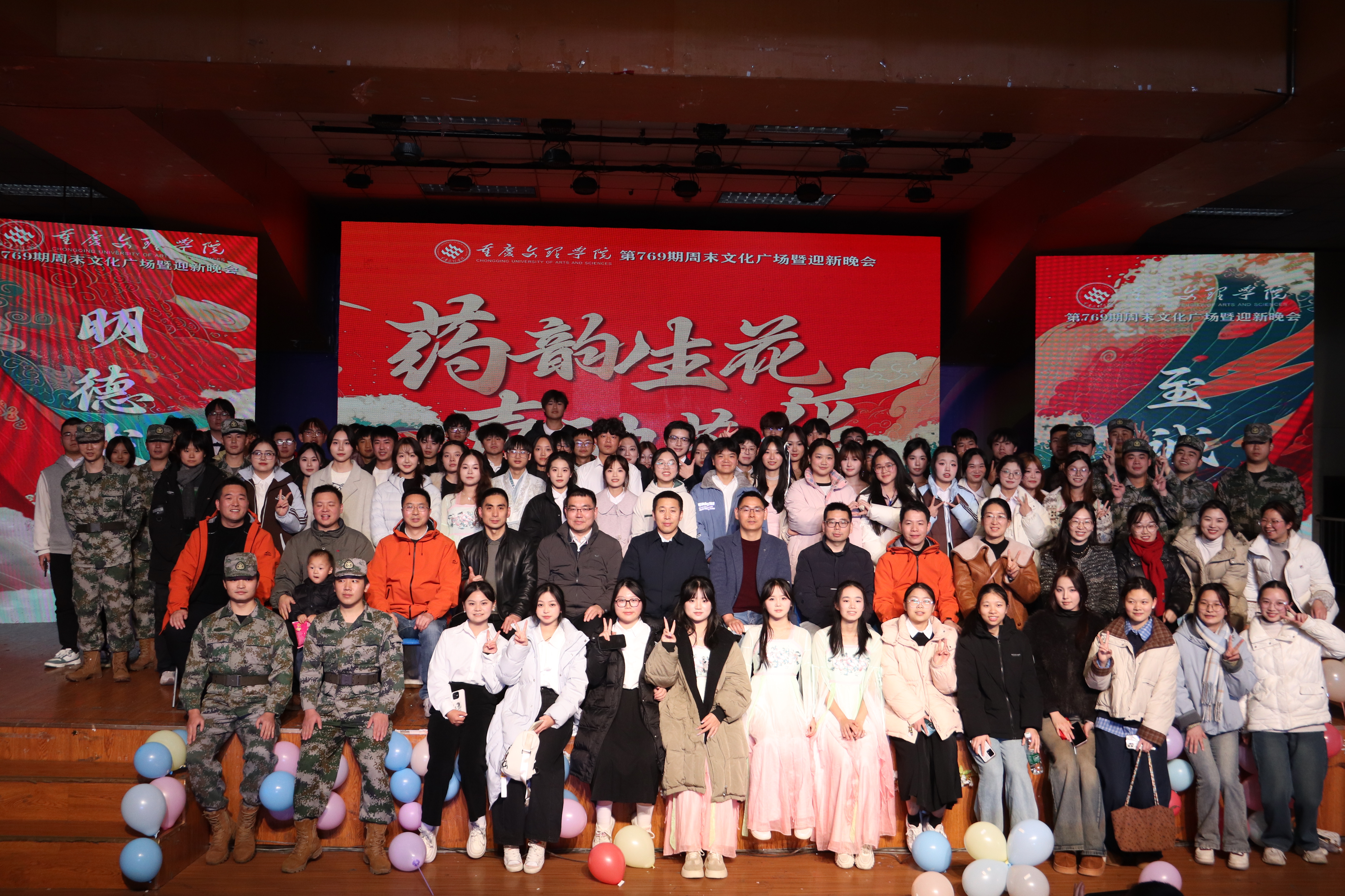 YxCO_1767012769957012849.jpg YxCO_1767012769957012849.jpg