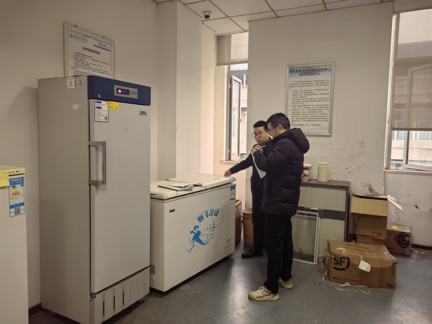 TZxs_1767100714874077840.jpg TZxs_1767100714874077840.jpg