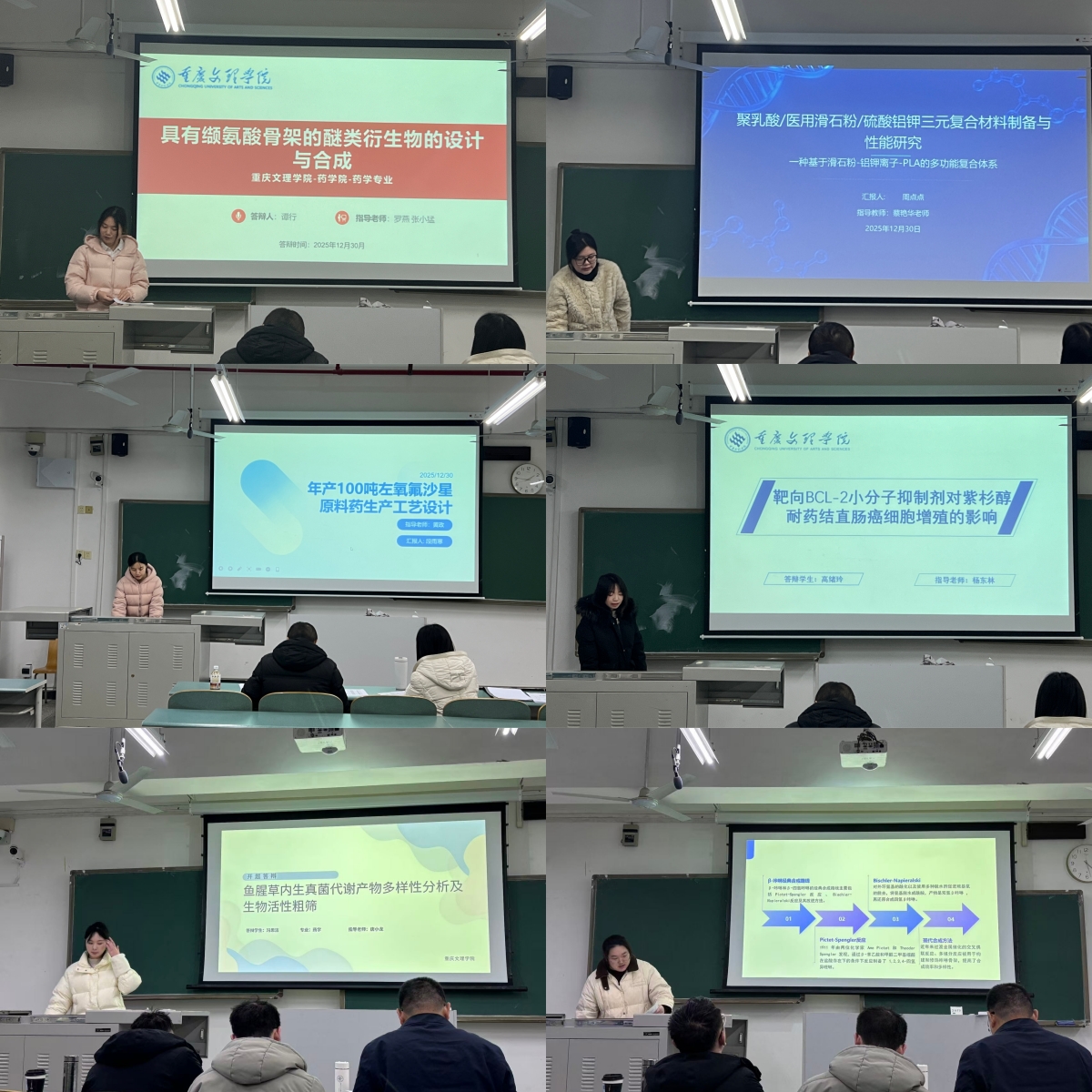 xMHq_1767150725318059384.jpg xMHq_1767150725318059384.jpg