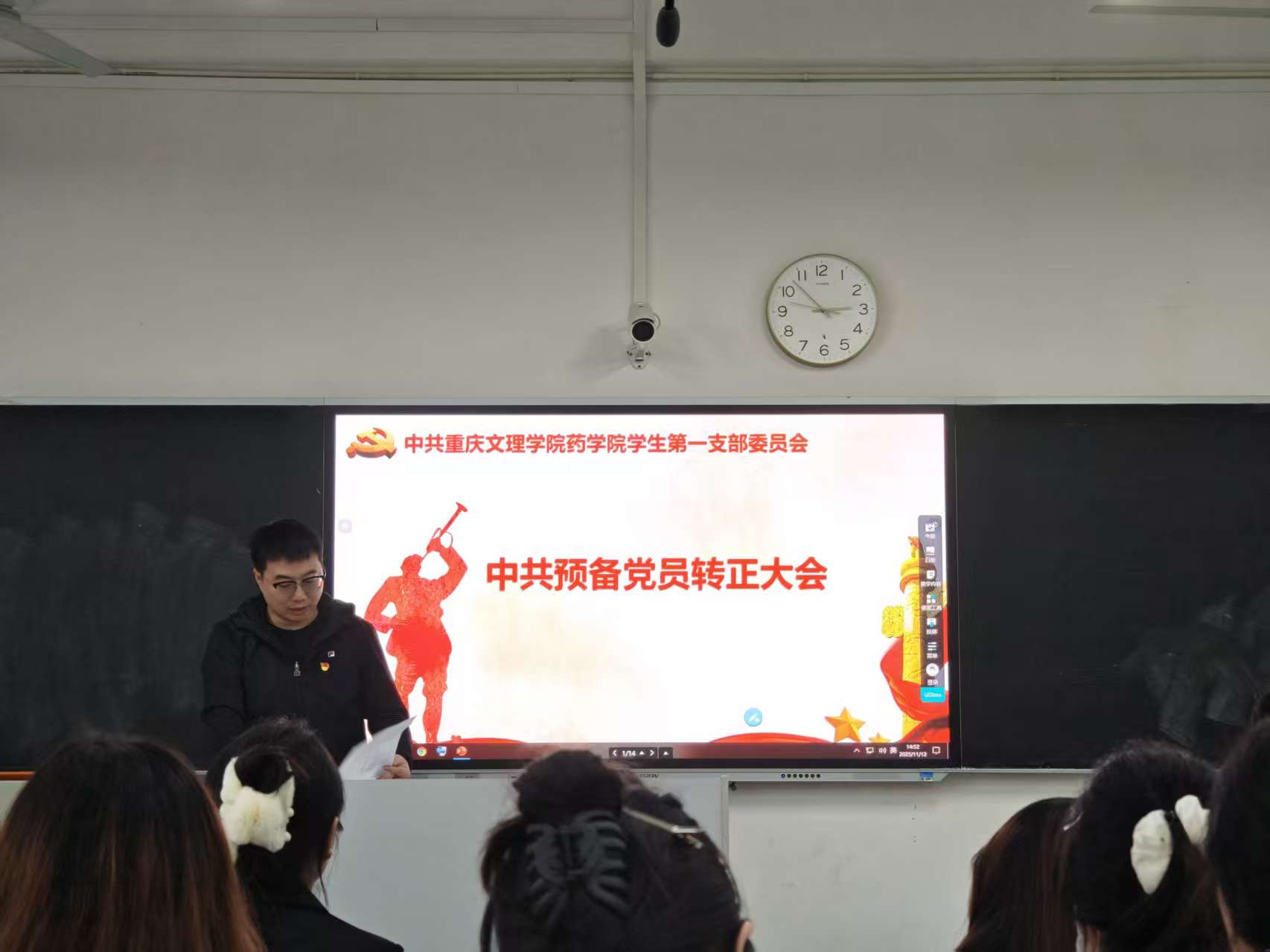 JApY_1767924482913005969.jpg JApY_1767924482913005969.jpg