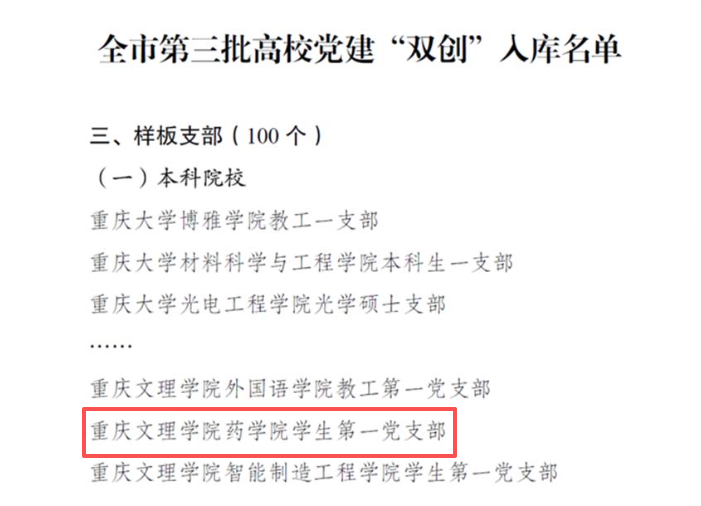 uQbB_1768208233581011339.png uQbB_1768208233581011339.png