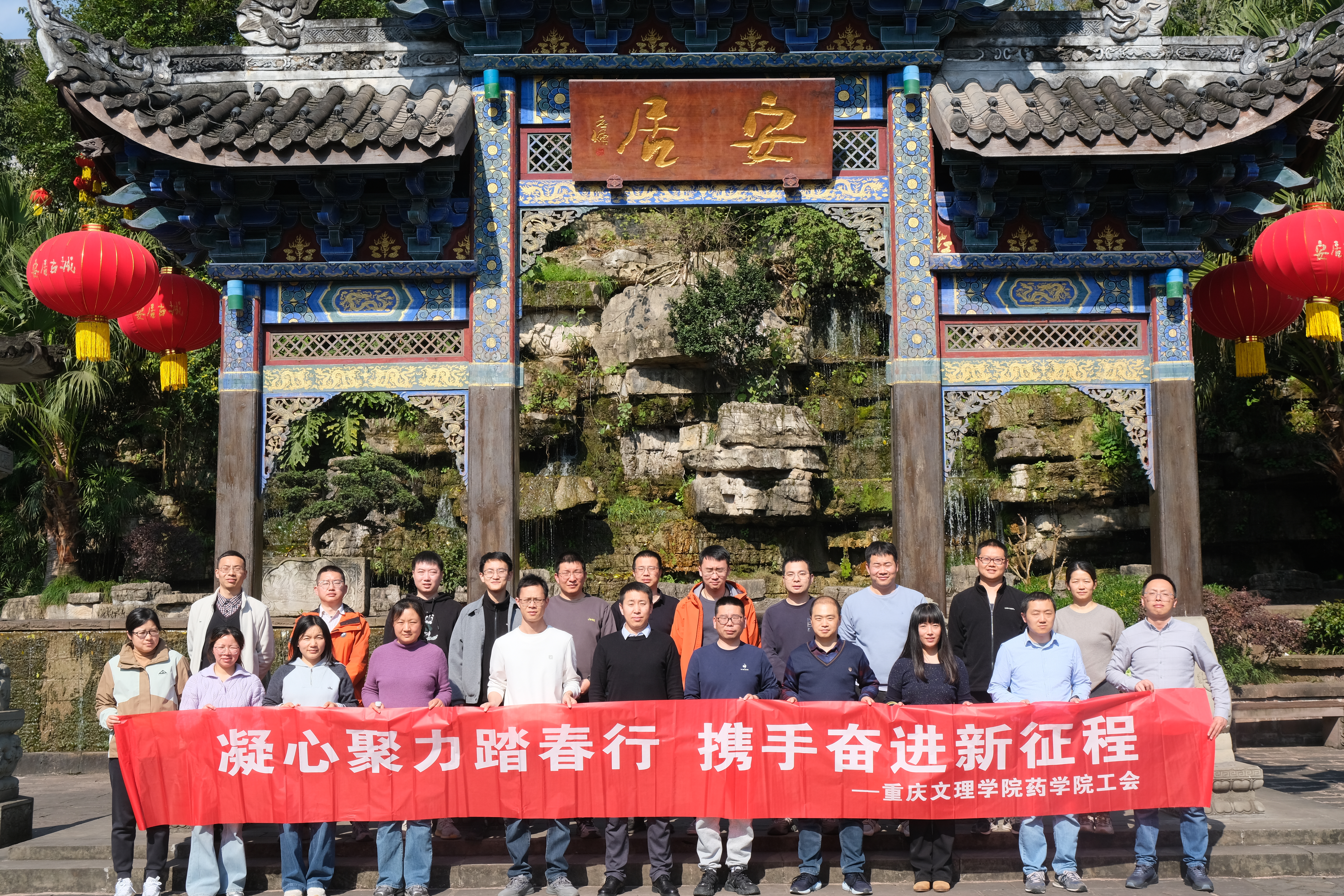 bywh_1773739268457044013.jpg bywh_1773739268457044013.jpg